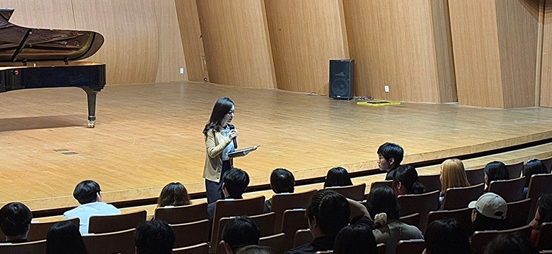 작곡전공 사진